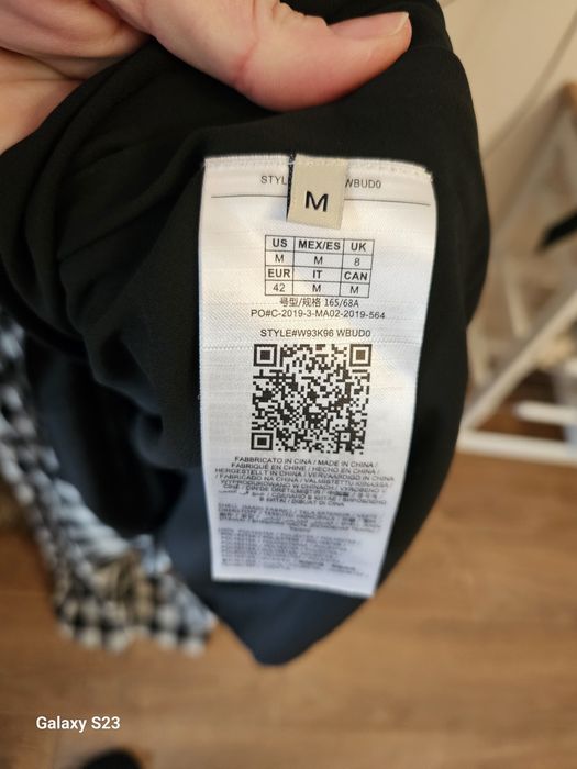 Дълга рокля на Guess