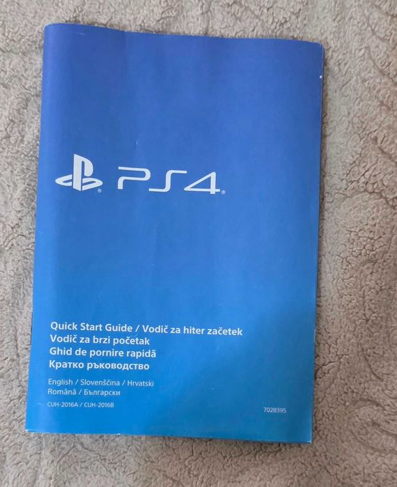 PlayStation4 Slim