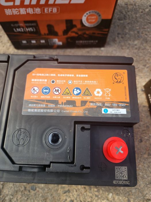 Оригинальные аккумуляторы Camel EFB 60 для старт стоп  Crider Monza