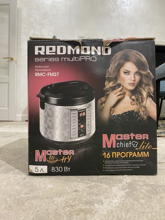 мультиварка новый