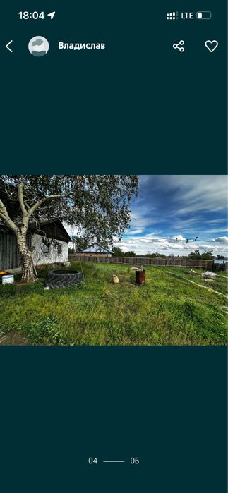 Продам дом с.Бескарагай