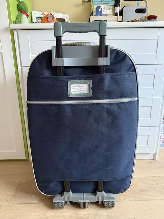 Голям куфар запазен