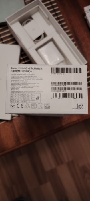 Xiaomi 11 lite 5g NE