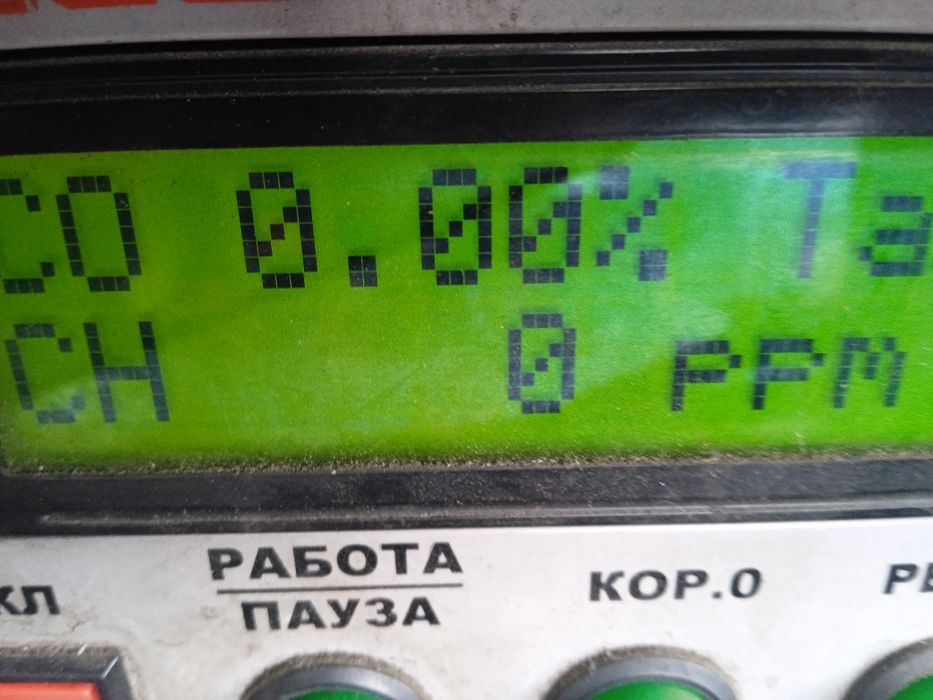 Ремонт дозатор Мерседес