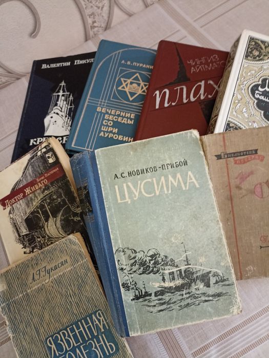 книги,полезные, разные,