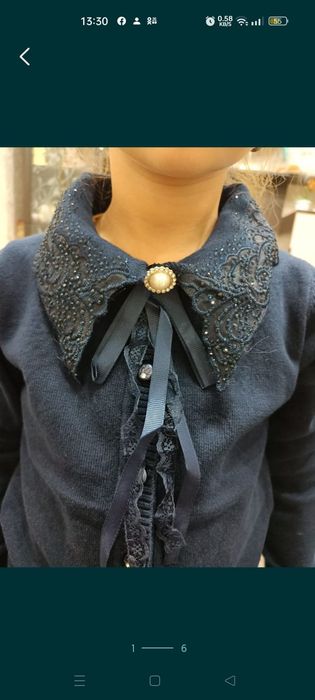 Школьная кофточка