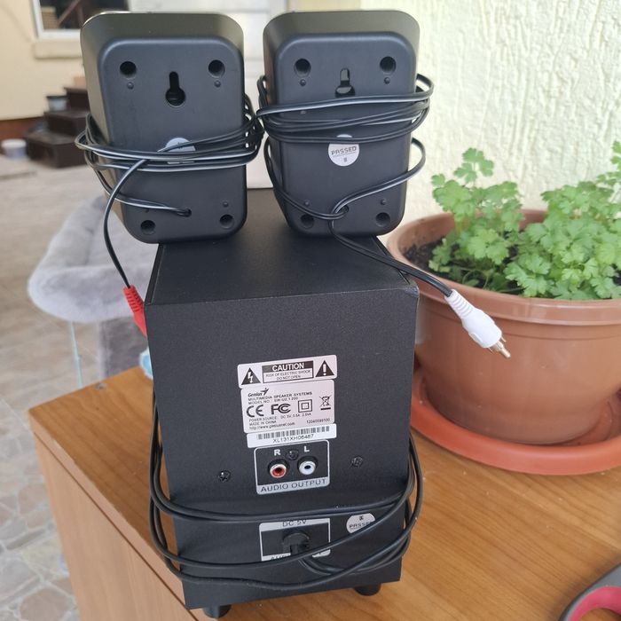 Vand Boxe Genius 2.1 SW-U2.1 200