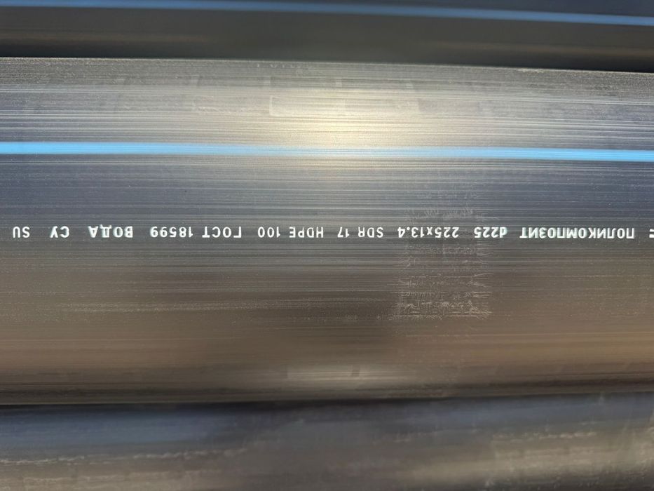 Труба ПЭ SDR 17 D 225×13,4 (12м)