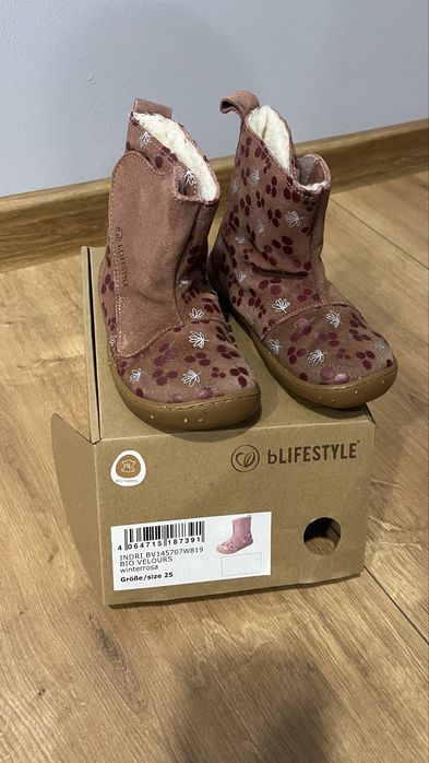 Vand cizme imblanite copii