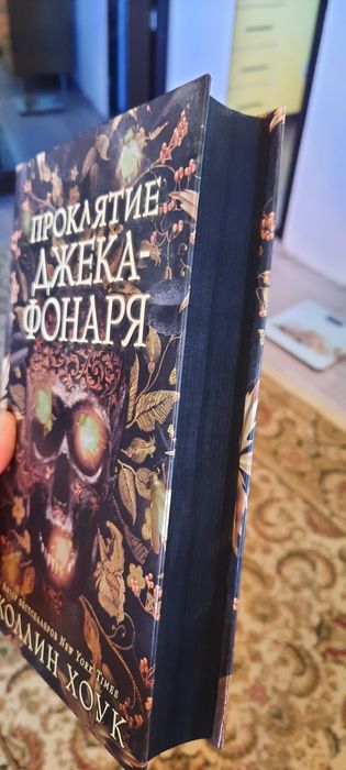 Новые книги дешево