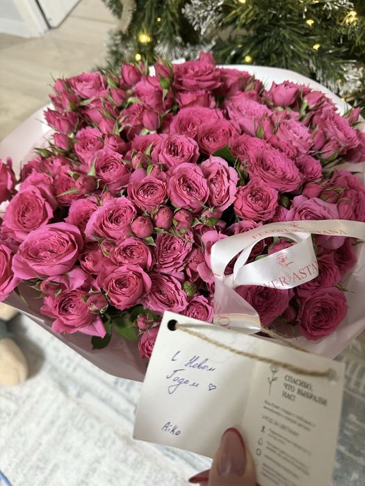 Продам букет свежий