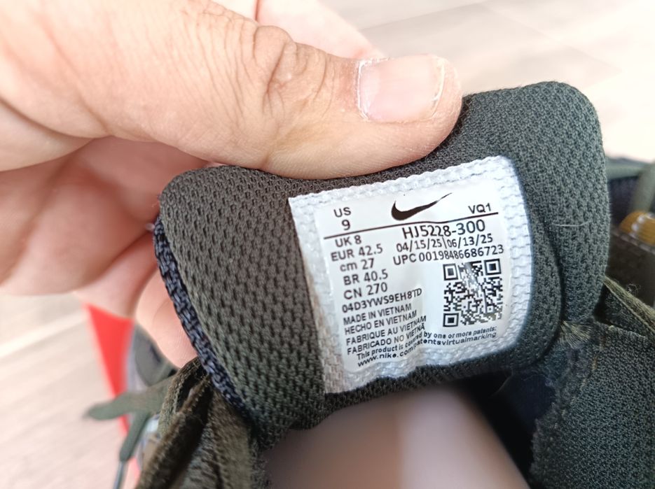 Маратонки Nike V5 rnr 42.5