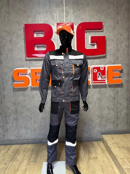 Спецодежда летняя ТИТАН ПРО