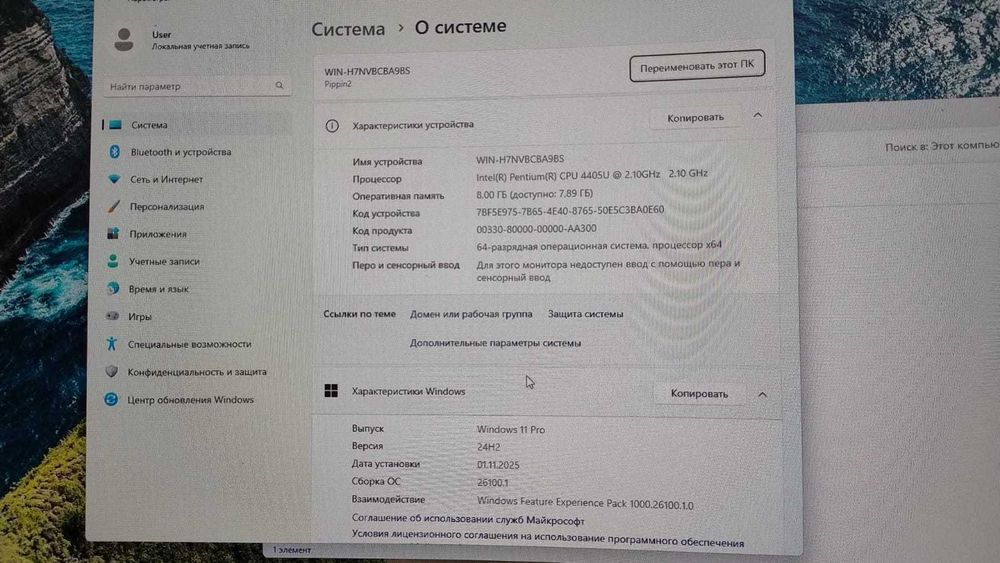 мини    ПК    HP