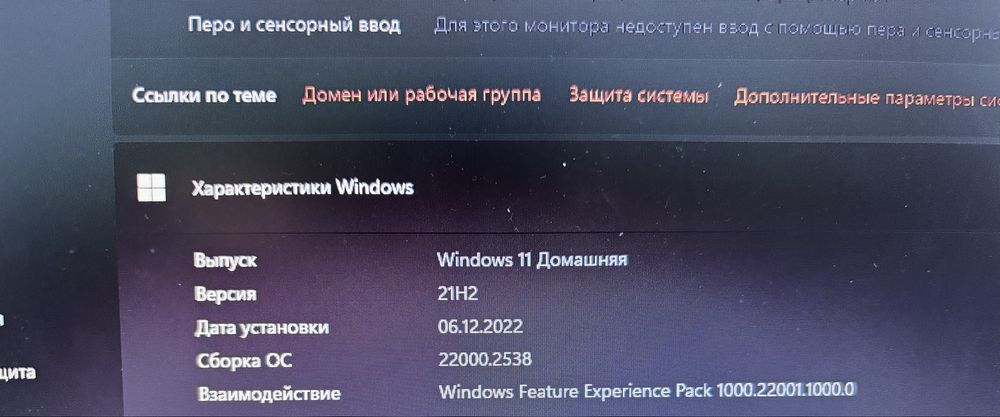 Продам ноутбук Lenovo Ideapad3