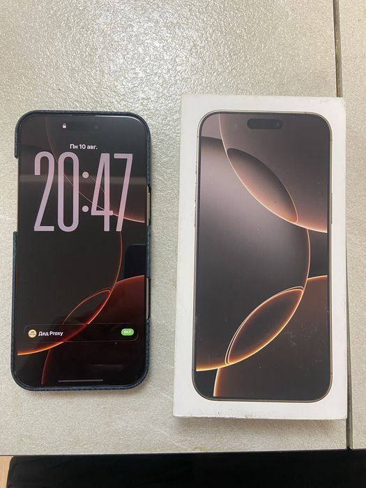 iPhone 16 Pro Max 256 GB