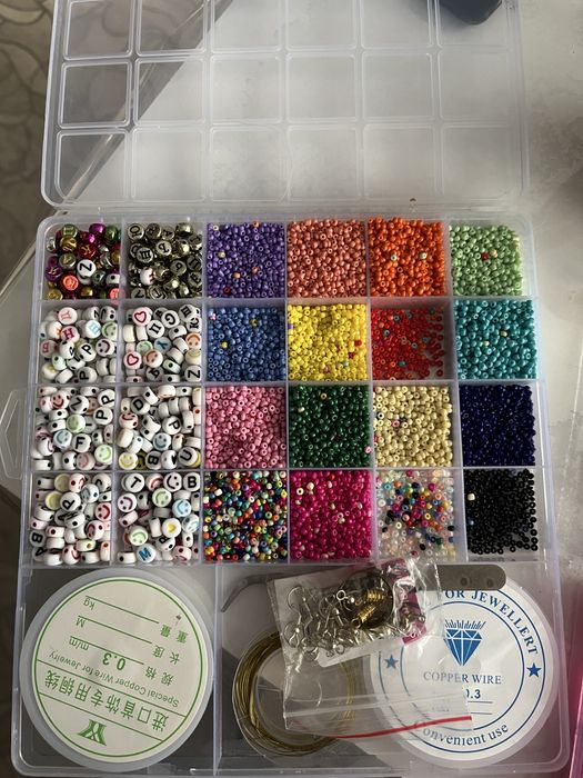 Большой набор бисера