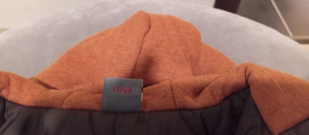 Шушляково яке за момче +подарък