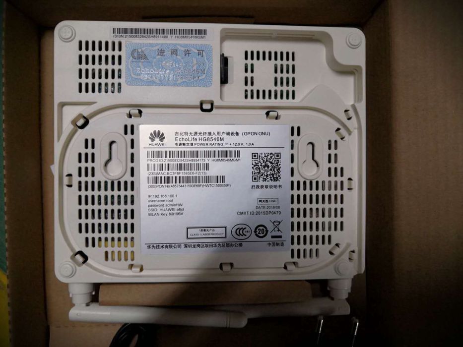 GPON madem HG8546M.