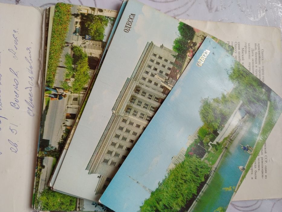 Продам открытки тематические