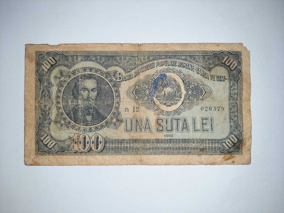Bancnote românești de colecție 1952/1992