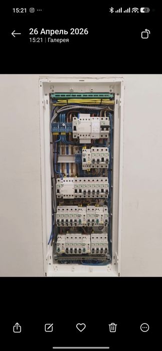 Услуги электрика 24/7