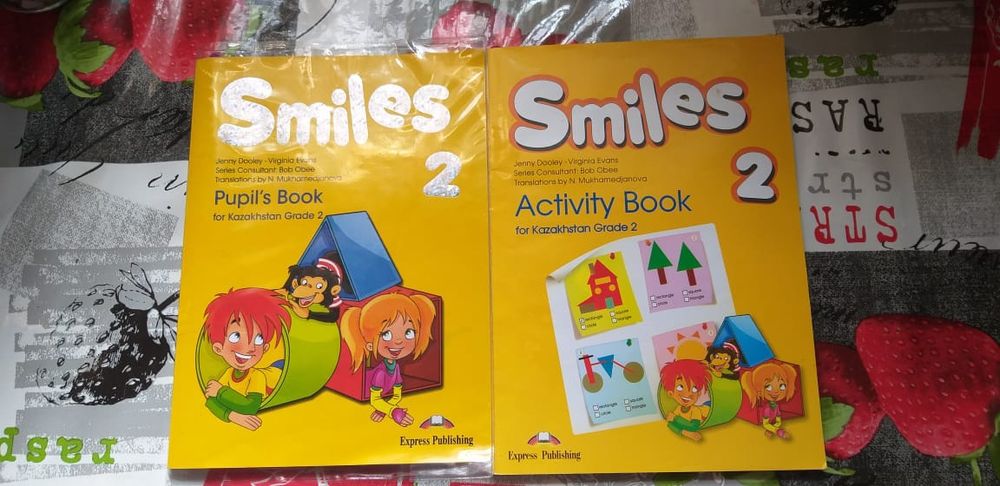 Книги разные ,учебники