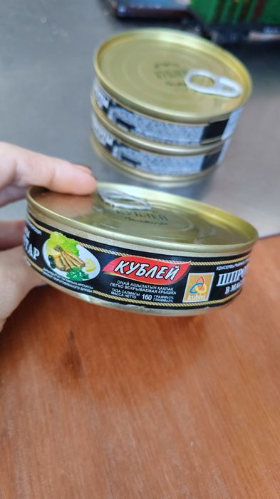 Продам шпроты в масле