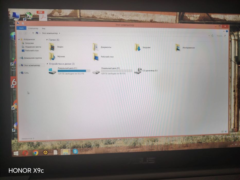 Ноутбук сатылады бағасын келісеміз срочна
