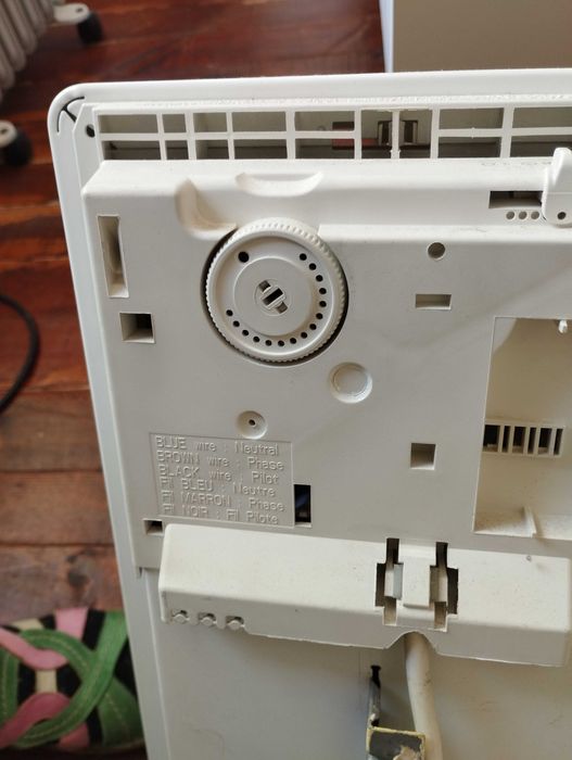 радиатор в отлично състояние