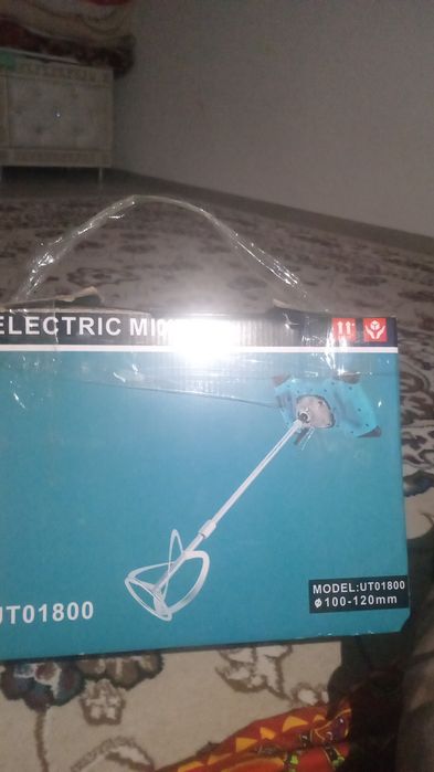 Етык камшы борык