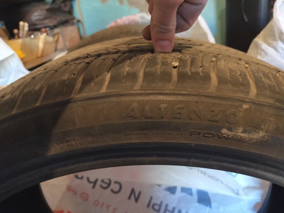 Продам летние шины