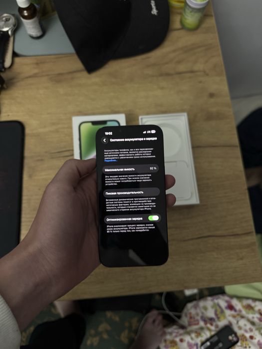 Айфон 14 хорошем состояний