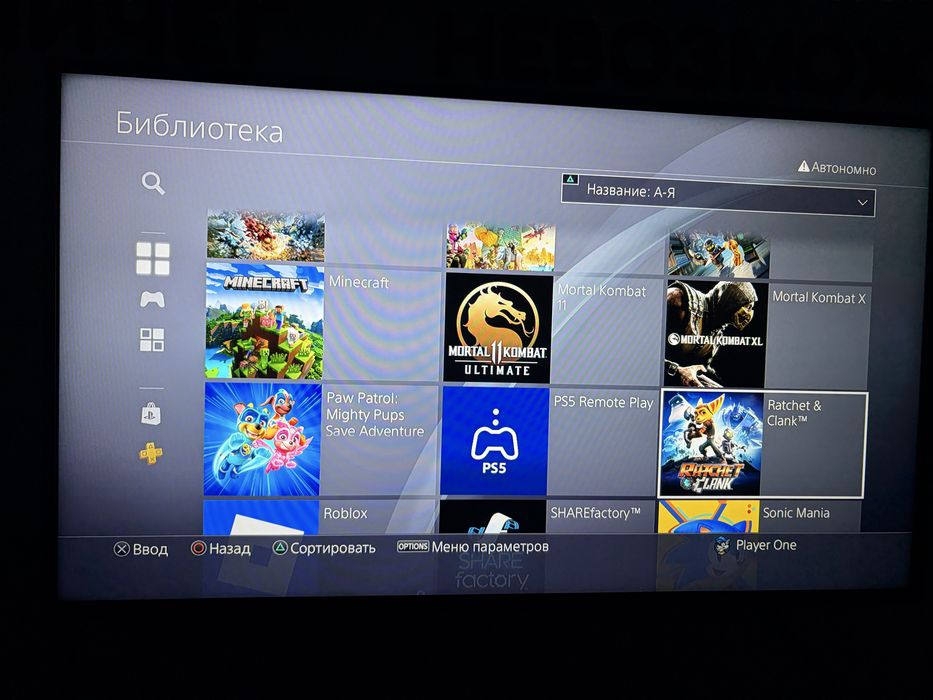 Playstation 4 slim , ps4 slim на 1 терабайт