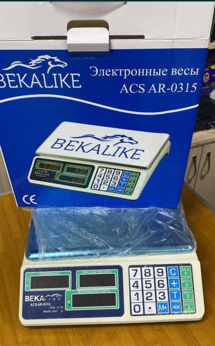 Хит продаж. Весы Платформенные.  Блютуз весы