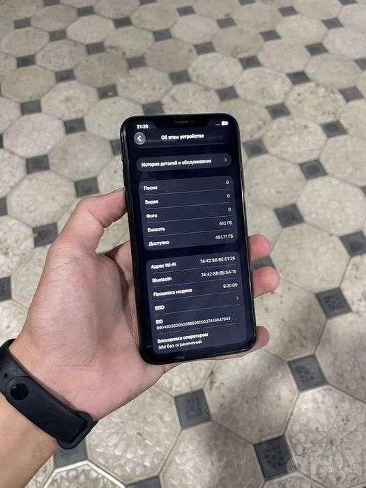 iphone 11 pro max