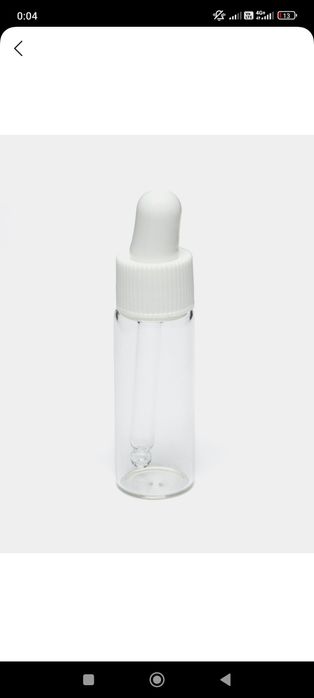 5-100 мл реагент глаз капельница Янтарное стекло ароматерапия жидкость