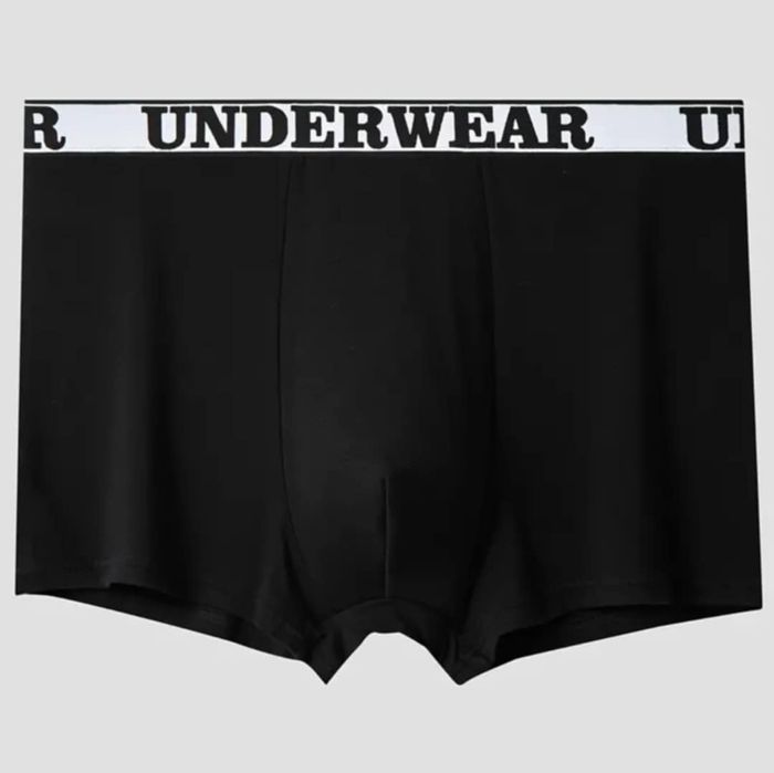 4 чифта мъжки боксерки - размер 4XL