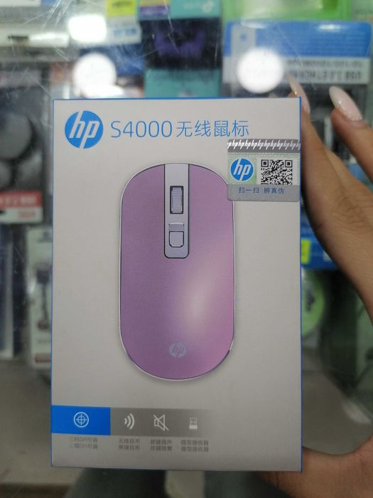 Беспроводная бесшумная тонкая мышь HP офисная тонкая мышь HP S4000