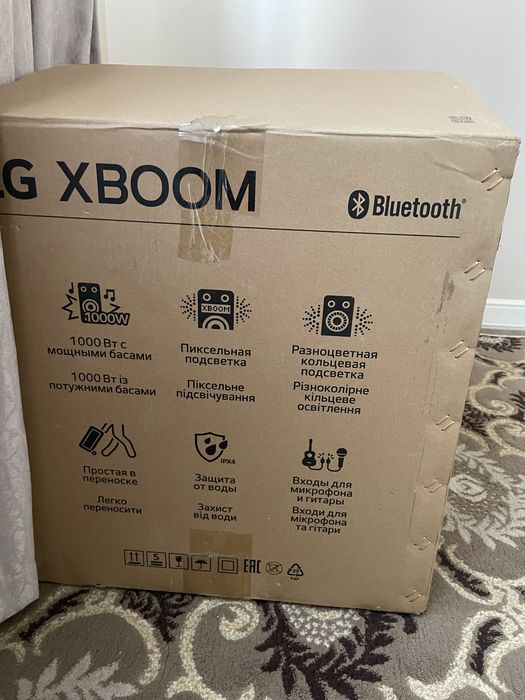 LG колонка мощьная