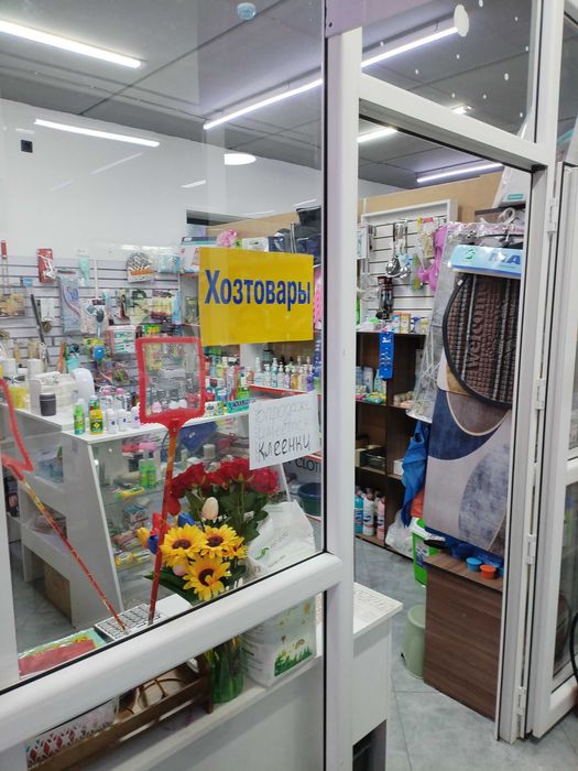 Продам готовый бизнес