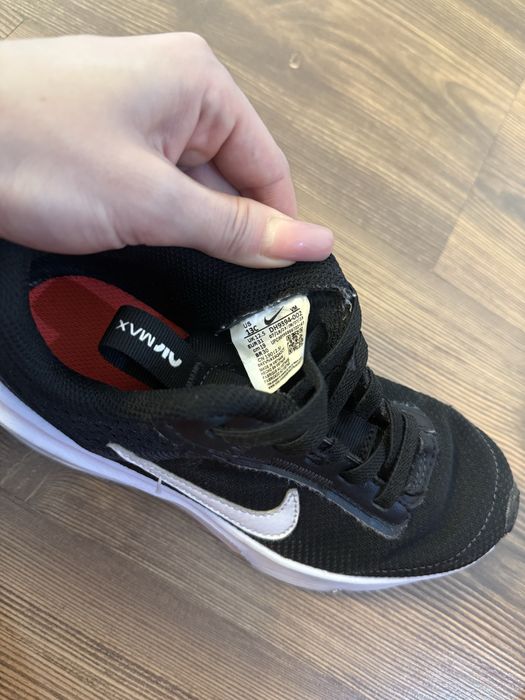 Кроссовки  Nile Air Max