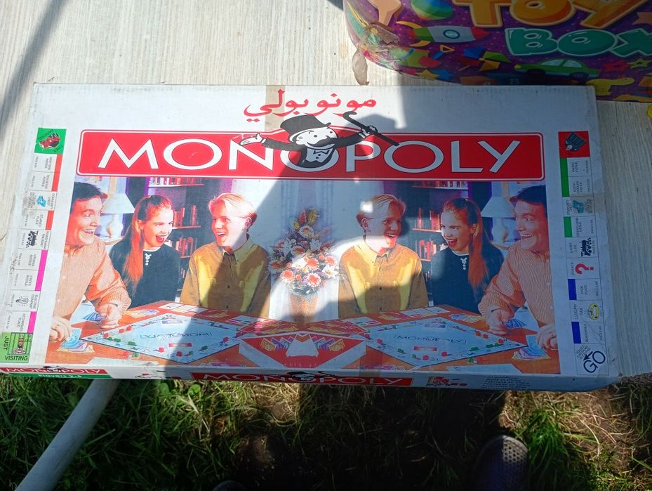 Monopoly vechi..