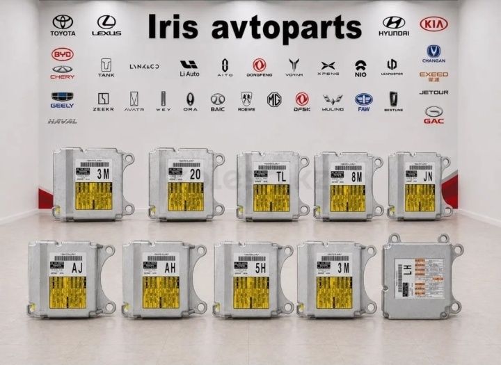 Блок управления подушками безопасности airbag srs компьютер