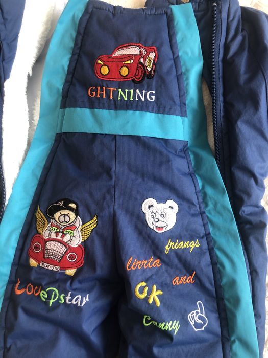 Продам комбинезон