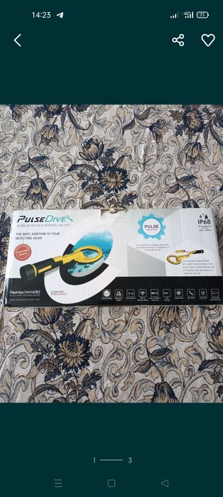 Подводный металлоискатель