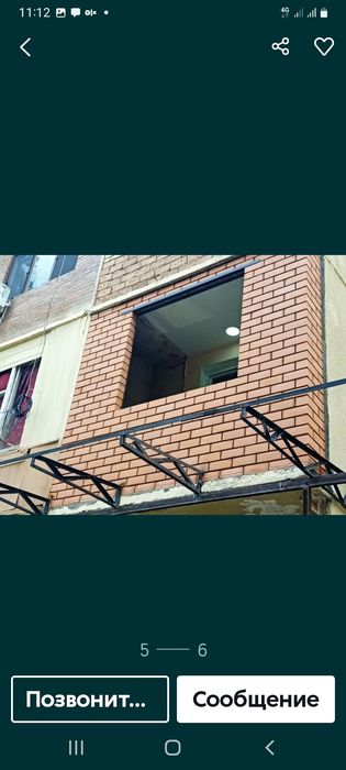 Кладка балкон простам кирпича шкатолка стяжка