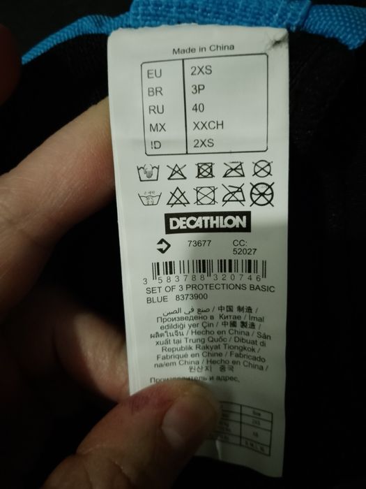 Set protectie oxelo dechatlon