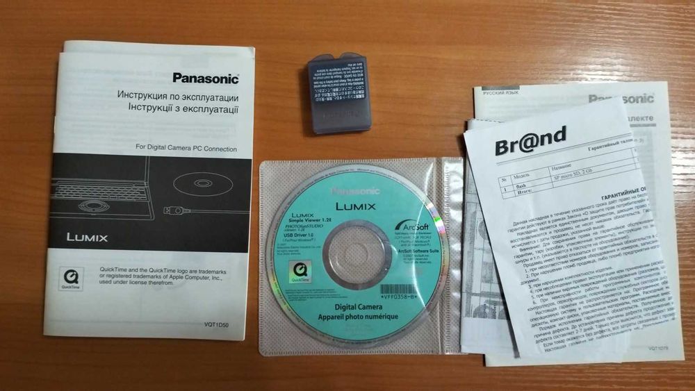 Фотоаппарат Panasonic DMC-FX12 (цифровой)