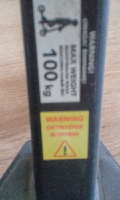 Самокат трюковой самокат